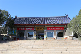 老山骨灰堂