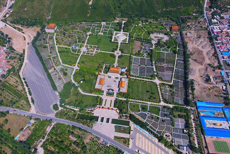 天寿陵园