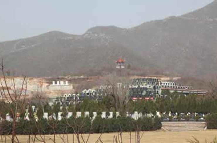 炎黄陵园