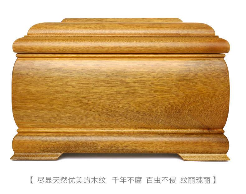 回归自然金丝楠木骨灰盒